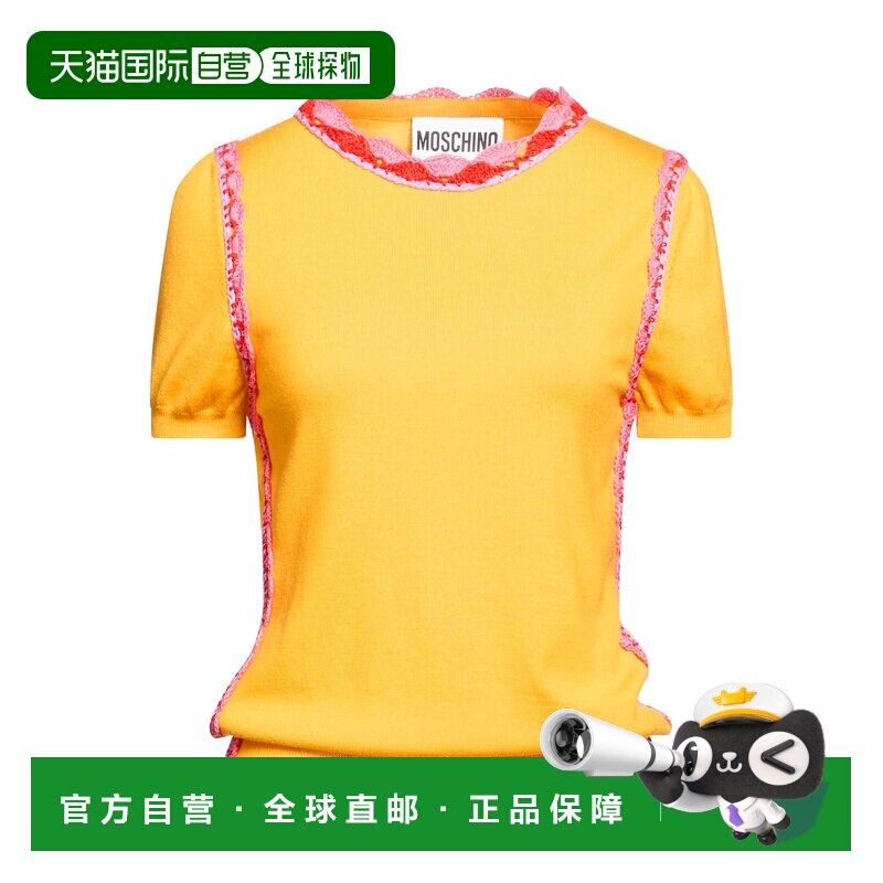 1h可退 香港直邮Moschino 莫斯奇诺 女士 毛衣 yellow黄色 舒适时