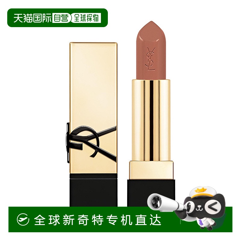 欧洲直邮圣罗兰 全新 方管口红 MUSE NUDE裸色新款轻盈