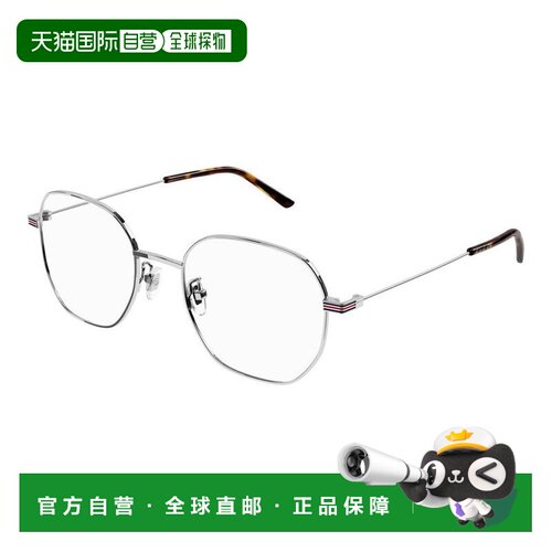 香港直邮Gucci 古驰 男士 -eyeglasses 眼镜 GG1125OA003AL