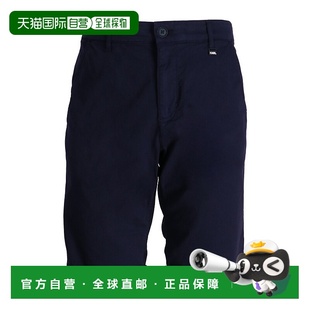 265812551826 多口袋短裤 香港直邮Karl Lagerfeld