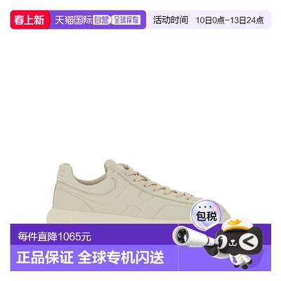 欧洲直邮HOGAN 女士运动鞋时尚增高日常厚底休闲鞋女鞋牛皮