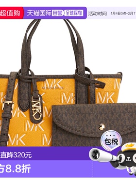 1h可退 香港直邮Michael Kors 迈克高仕 女士 30F3GZAT0L ROD 金