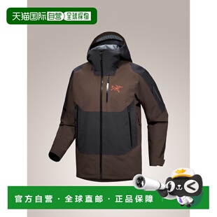 自营1h可退 欧洲直邮ARCTERYX 男士Sabre SV夹克始祖鸟外套