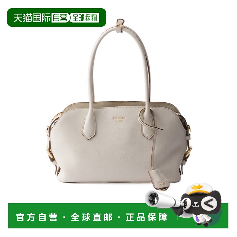 Prada 中号拉链手提包 1BG6092HF2VDOO斜挎包单肩包