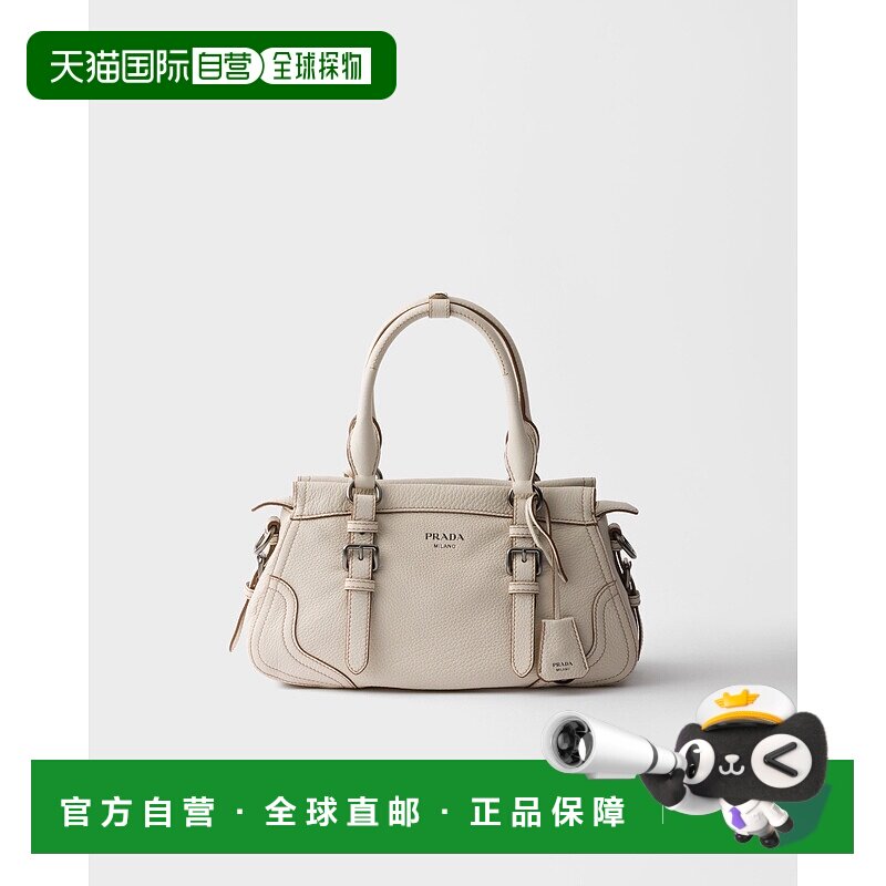 欧洲直邮PRADA(普拉达)大号皮革托特包旅行包斜挎包手提包
