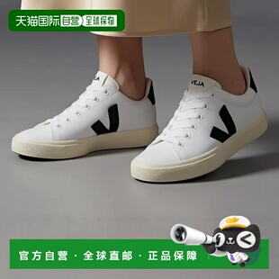 自营欧洲直邮VEJA CAMPO系列黑色/白色帆布V标识运动鞋 男女通用