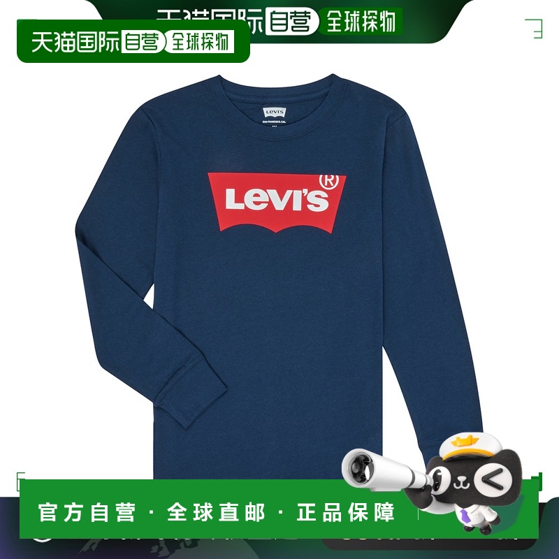 欧洲直邮Levi's 李维斯 BATWING TEE LS 男童装长袖T恤衫 9E8646-