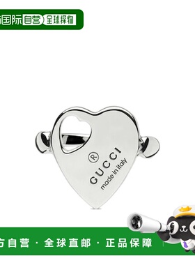 1h可退 Gucci TRADEMARK心形戒指 796357J8400