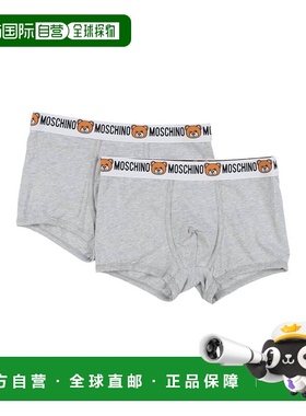 香港直邮Moschino 莫斯奇诺 男士 平角内裤 grey灰色 舒适时尚