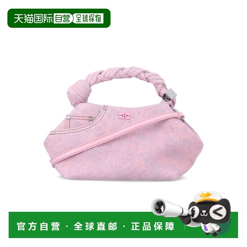 欧洲直邮ganni 女士 单肩包斜挎包,箱包皮具/热销女包/男包,通用款女包,淘宝优惠券,粉丝福利购,淘宝优惠卷