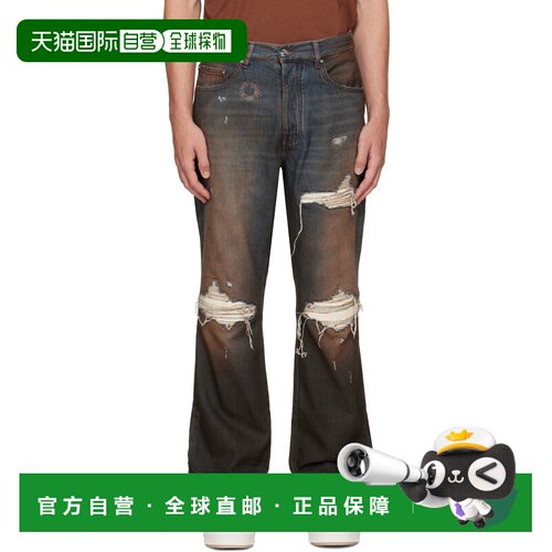 香港直邮AMIRI 男士 蓝色 & 棕色 Straight Flare MX1 牛仔裤 AMB