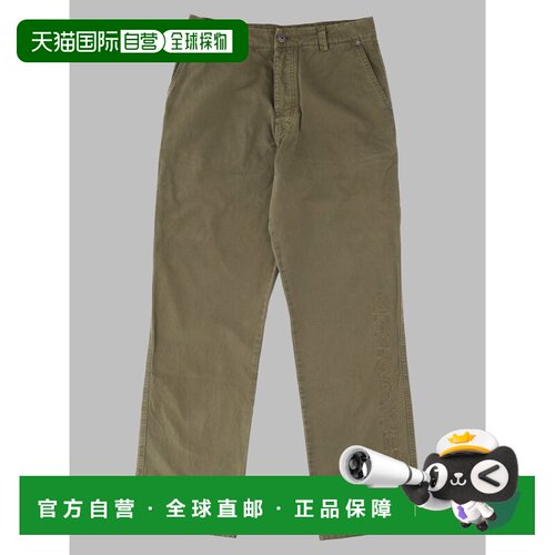 香港直邮OFF-WHITE 男士休闲裤 44MCF04RF26F001312支付后1h可退