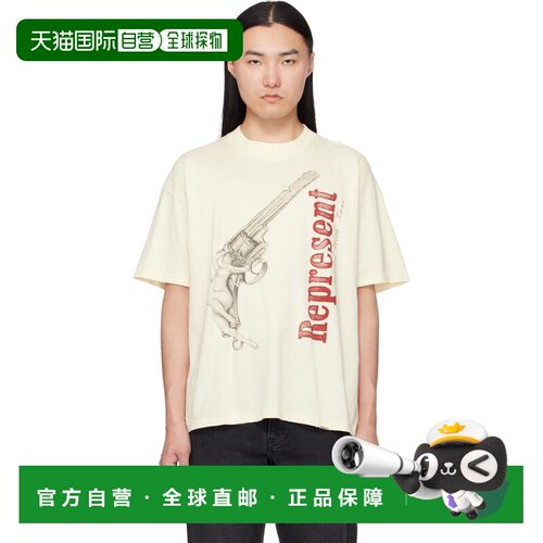 1h可退 香港直邮Represent 男士 灰白色 Loaded With Love T恤 ML