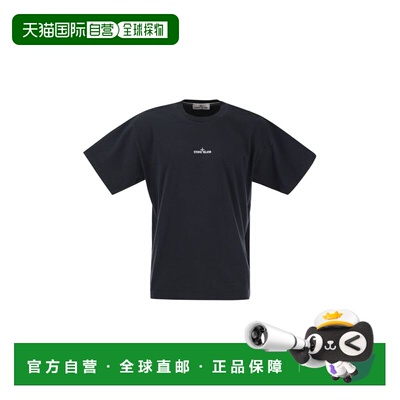 1h可退 香港直邮STONE ISLAND 男士T恤 80152RC89V0020 SS2024 蓝
