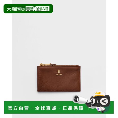 欧洲直邮PRADA(普拉达) Porte-cartes en cuir