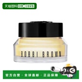 欧洲直邮Bobbi brown芭比波朗妆前柔润眼部饰底霜15ml 眼部滋润打