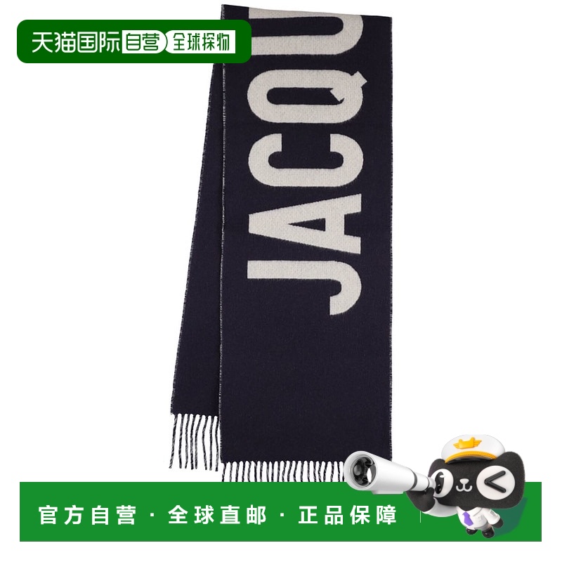 1h可退 香港直邮Jacquemus 女士 L'Echarpe logo羊毛围巾时尚高级