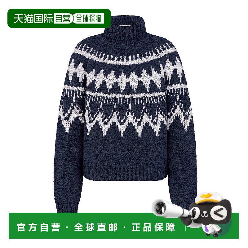 欧洲直邮DIOR (2025) DiorAlps 高领毛衣