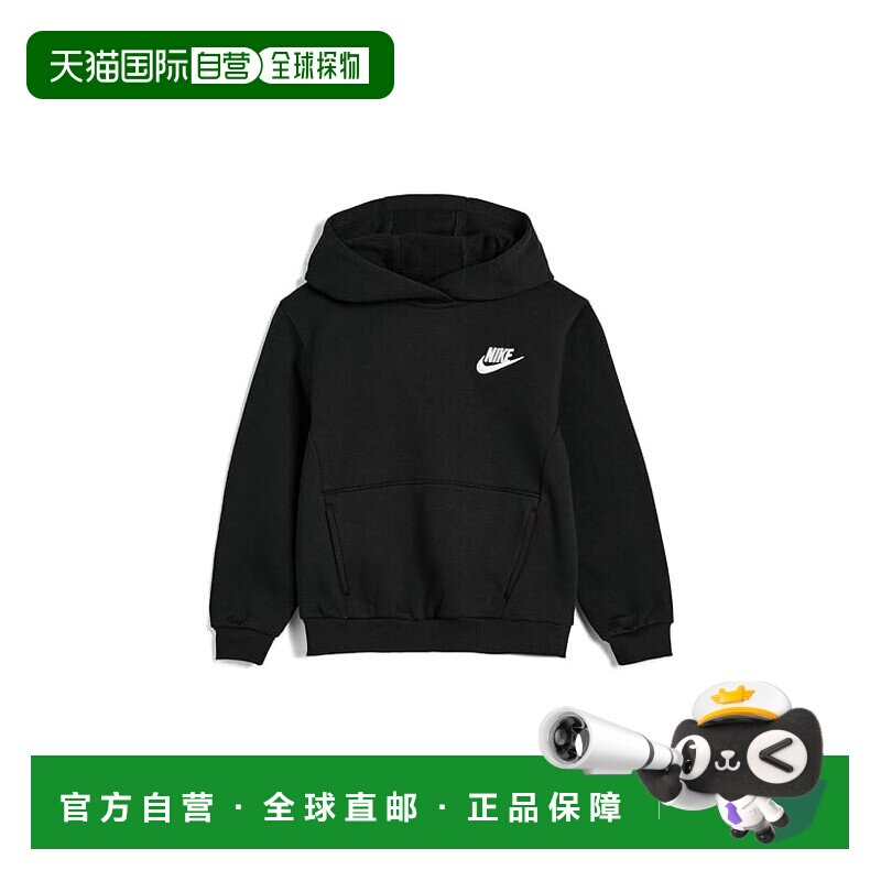 香港直邮Nike 耐克 女童 Club 休闲抓绒套头衫连帽衫(幼童)童装