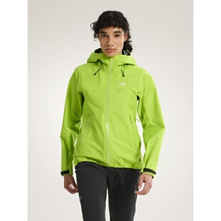 Beta女士荧光亮绿色GORE TEX 欧洲直邮Arcteryx始祖鸟 自营1h可退