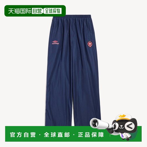 自营欧洲直邮Balenciaga巴黎世家 Football Series男士棉混纺运动