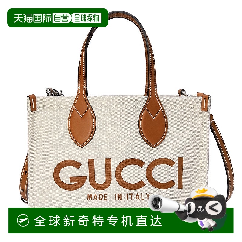 欧洲直邮GUCCI/古驰24新款 女士迷你米色棉麻帆布印花托特手提包
