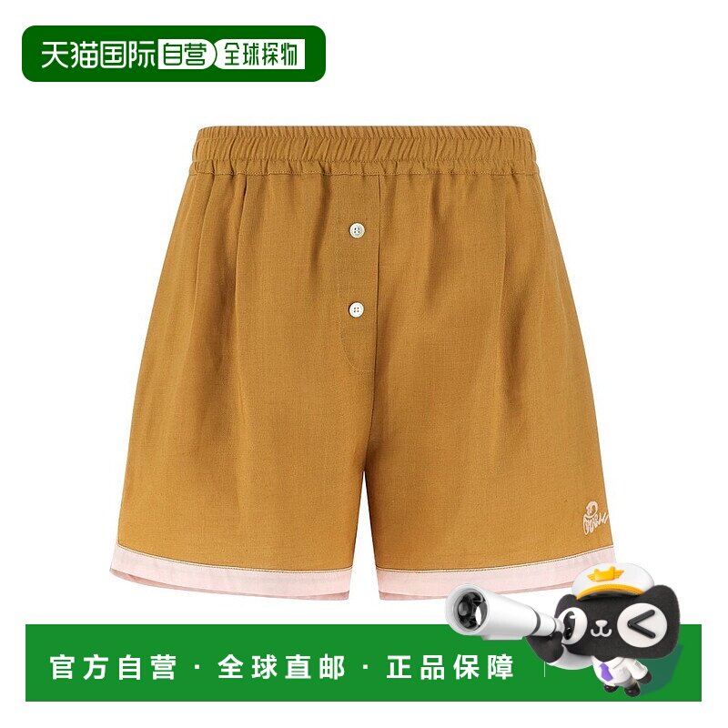 1h可退 香港直邮Marni 玛尼 女士 Boxer 百慕達短褲 PAMA0629QSUT