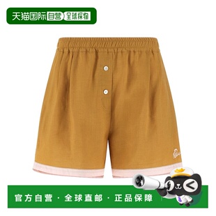 香港直邮Marni 百慕達短褲 玛尼 Boxer PAMA0629QSUT 女士 1h可退