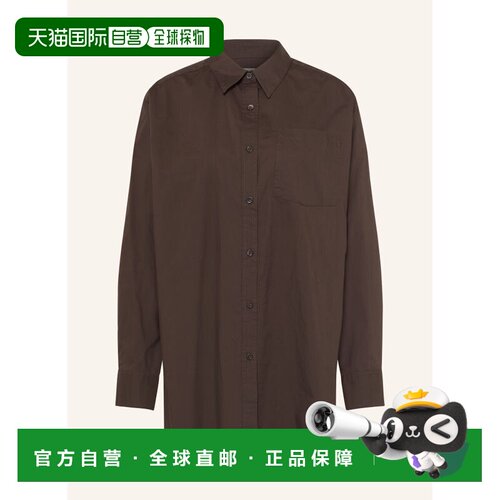 1h可退 香港直邮ALL SAINTS 女士衬衫 100347308115000 CO 深棕色