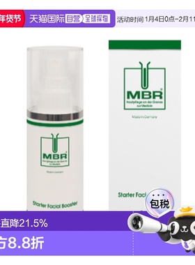 欧洲直邮德国MBR焕颜爽肤水150ml补水保湿平衡水油舒缓皮肤正品