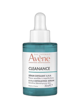 欧洲直邮Avene雅漾AHA果酸焕肤精华液30ml 控油清痘祛粉刺去正品