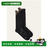 欧洲直邮LORO 男士 PIANA 1h可退 26春夏 FAN8868_8000 袜子 Badi