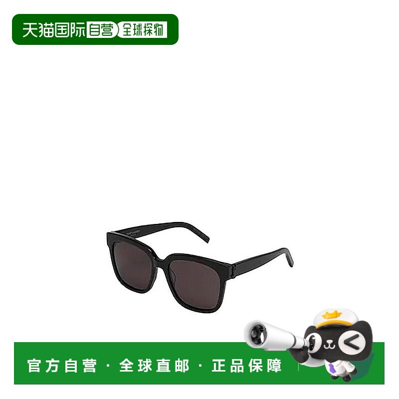 香港直邮Saint Laurent 方框设计太阳镜 SLM40