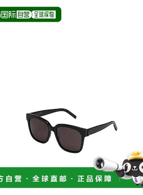 香港直邮Saint Laurent 方框设计太阳镜 SLM40