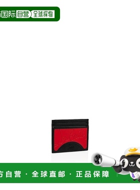 欧洲直邮CL路铂廷 红底鞋 25秋冬 1205015H734 男士 卡包牛皮