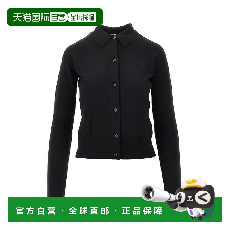 香港直邮MaxMara 麦斯玛拉 女士 MAX MARA 针织开衫 261134106160,女装/女士精品,毛针织衫,淘宝优惠券,粉丝福利购,淘宝优惠卷