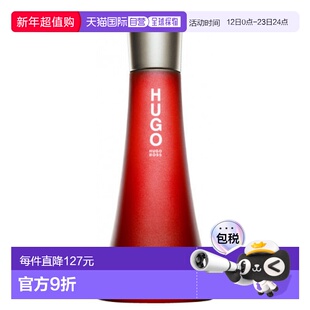 欧洲直邮HUGO BOSS雨果博斯香水90ml独特香氛魅力升级清香EDP浓香