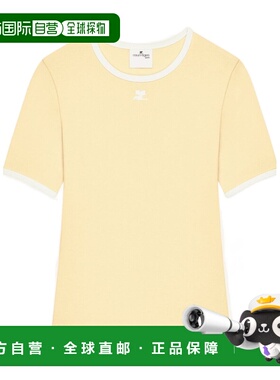 Courreges 圆领撞色短袖T恤 826JTS017JS0203