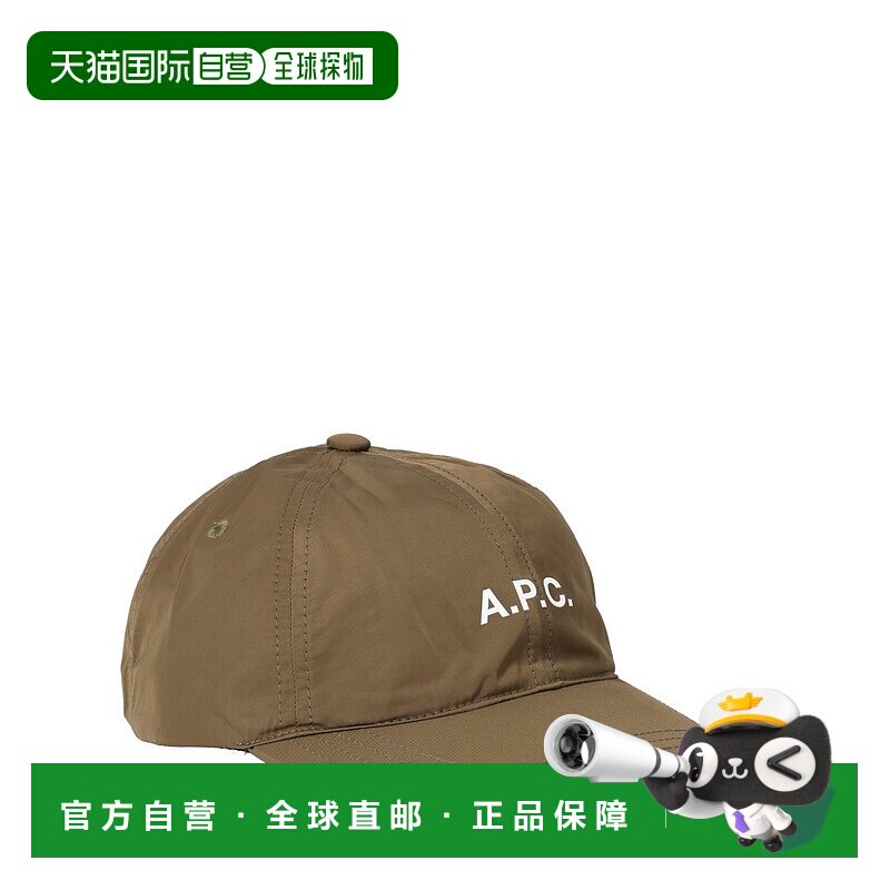 欧洲直邮a.p.c. 男士 帽子