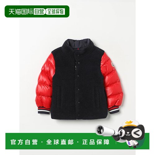 香港直邮MONCLER 男士外套 1A00025B809J0TYLER74【付后1h可退】