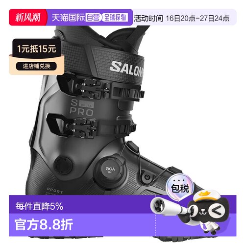 香港直邮SALOMON 高山滑雪靴 S/Pro Delta BOA 110 中性