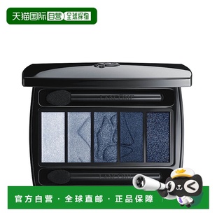 欧洲直邮LANCOME兰蔻梦魅5色眼影warm同色系哑光大地色眼影盘16