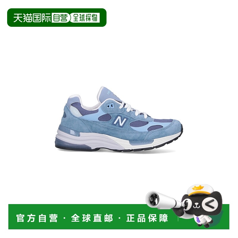 1h可退 香港直邮New Balance  男士 蓝色运动鞋 U992TO