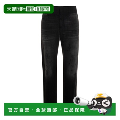 1h可退 香港直邮MM6 MAISON MARGIELA 女士牛仔裤 S52LA0270M3006