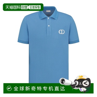 高级感 香港直邮Dior 短袖 Polo衫 013J800A0373迪奥潮流穿搭时尚