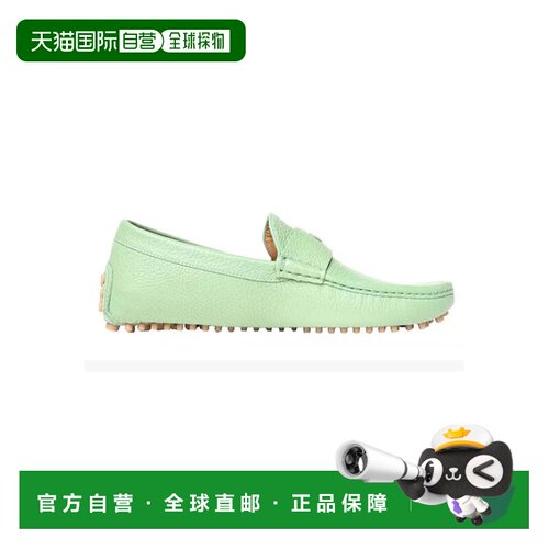 自营1h可退 Gucci 徽标休闲商务鞋 353044AOD00男鞋乐福鞋古驰
