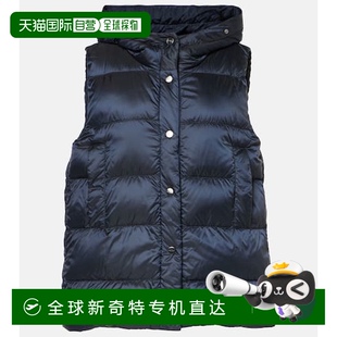 Jsoft 1h可退 蓬松背心 Cube 女士 香港直郵MaxMara 麥斯瑪拉