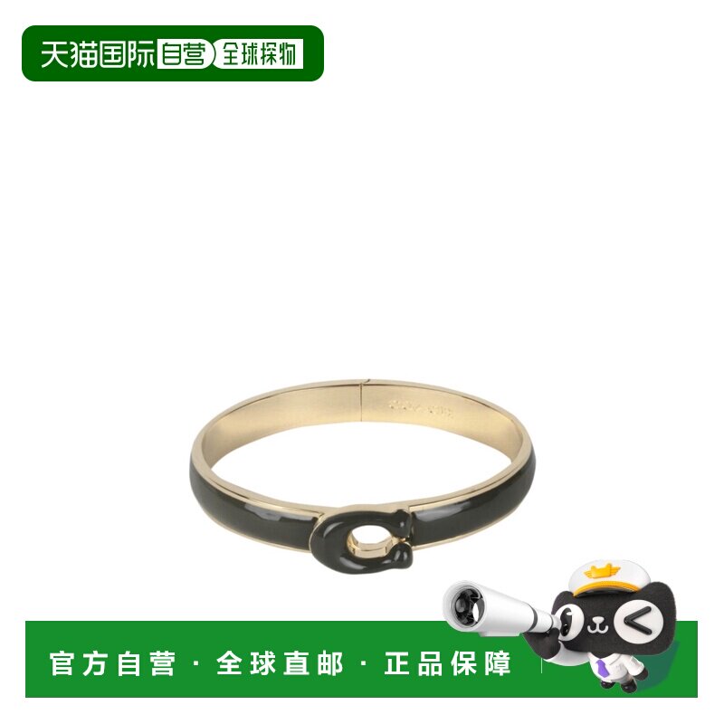 香港直邮COACH 女士手链手镯 448361GLD300 SS2024 绿色 标志手环