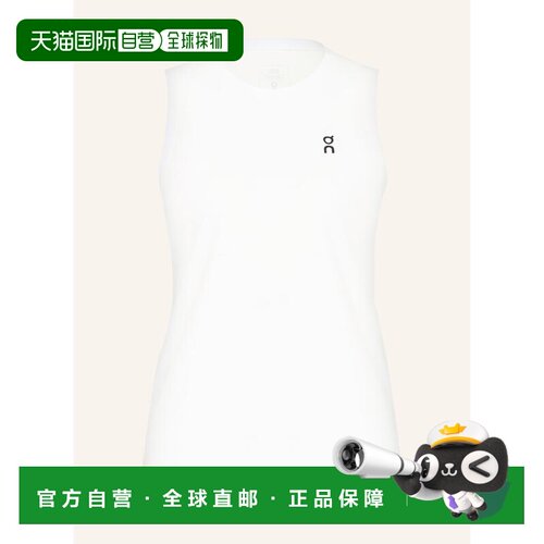 香港直邮on running 女士 背心吊带昂跑运动