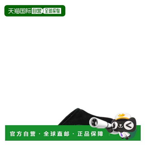 香港直邮Ugg男士凉拖 【付后1h可退】